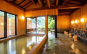 温泉津温泉　旅の宿輝雲荘